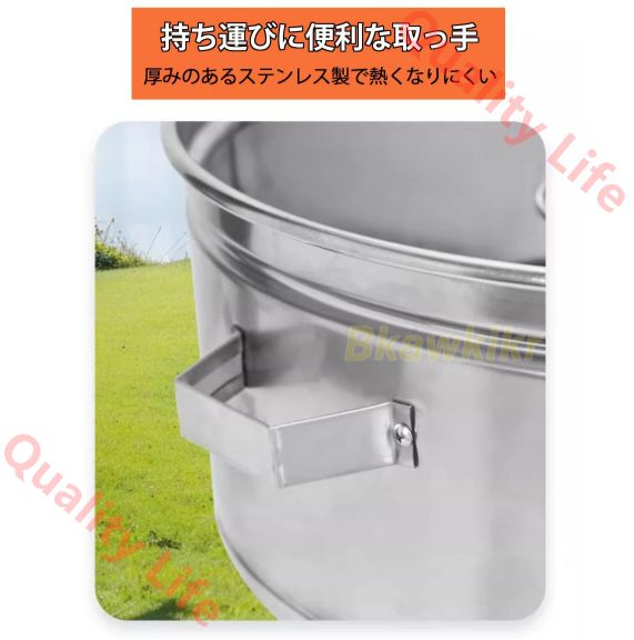 家庭用無煙バーベキュー吊りストーブ バーベキュー コンロ bbq コンロ ポータブル縦型炭火スモーカーグリルバレルグリル屋外屋内キャンプ無煙炭火バーベキューグリル 360°全方向ロースト 垂直式バーベキュー吊り下げ式 バーベキュ