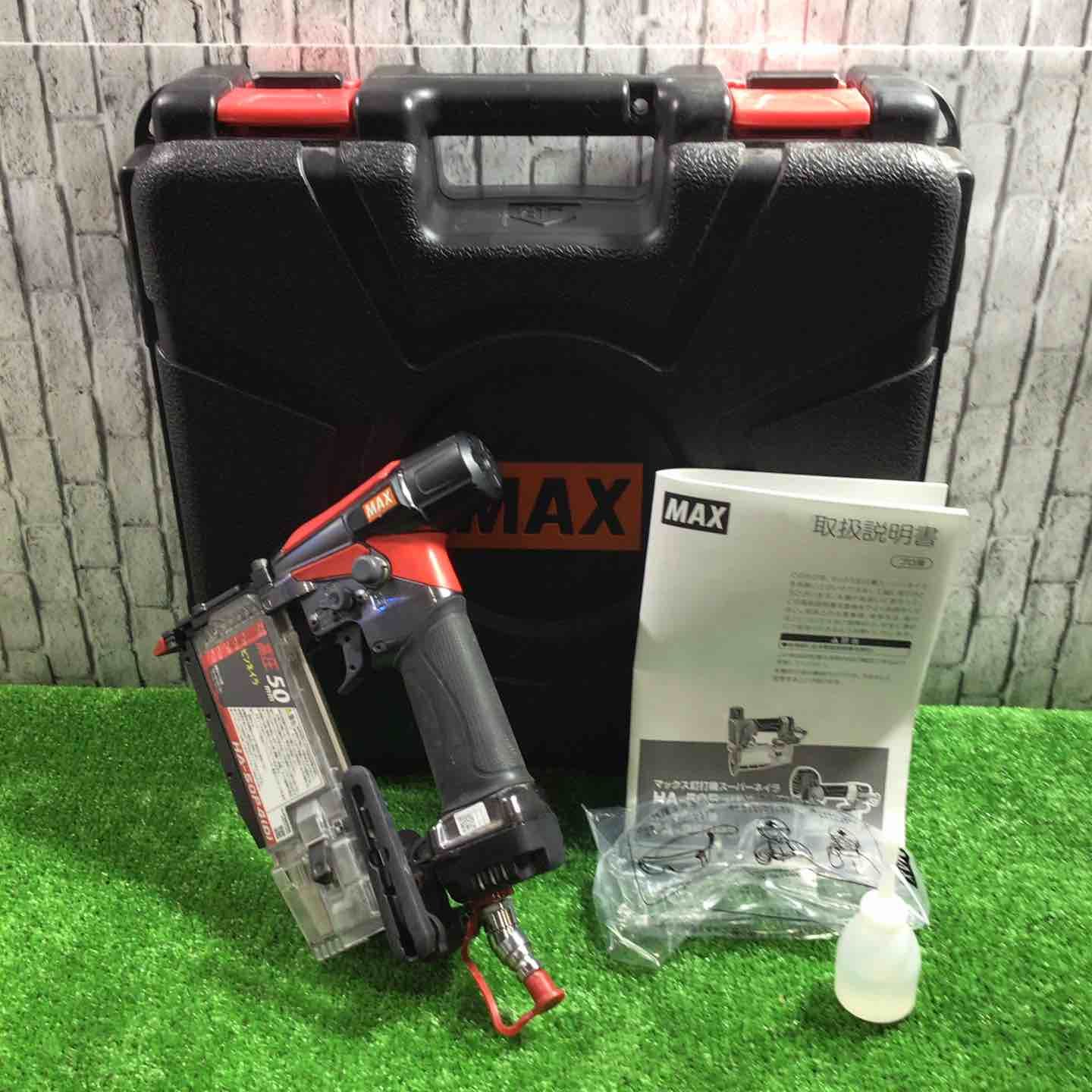 美品】☆マックス(MAX) 高圧ピンネイラ HA-50P4(D)【川口店】