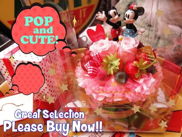 結婚記念日プレゼント ディズニー フラワーギフト フラワーケーキ プリザーブドフラワー入り ケース付き ノーマル ミッキー ミニー 誕生日プレゼント 記念日の贈り物 クリスマスプレゼント