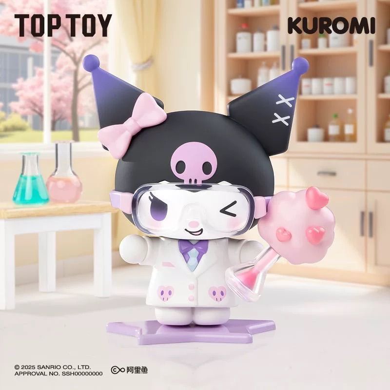 サンリオ - ♡ クロミ　フィギュア　サンリオコレクション　2点セット　♡ サンリオ - サンリオ💜クロミ💜ミニ フィギュア💜2点セット