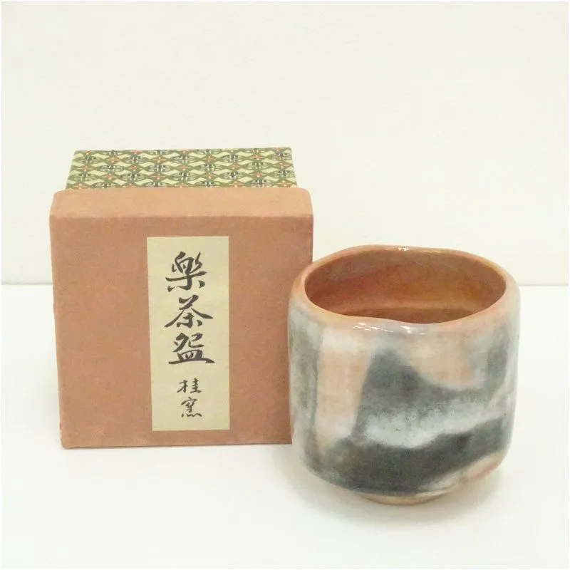 2025年最新】赤楽筒茶碗の人気アイテム - メルカリ