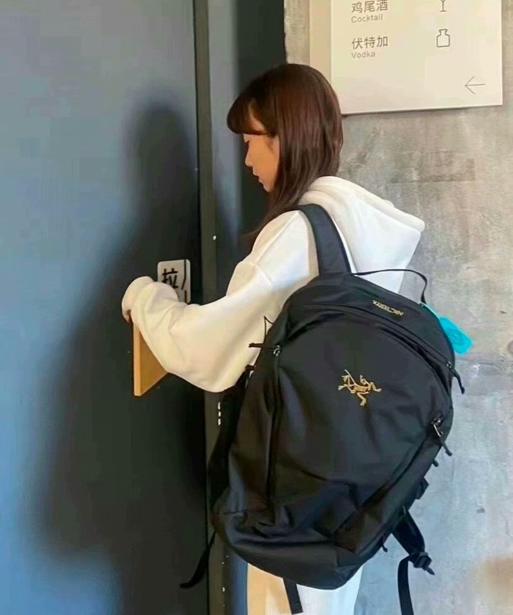 軽量