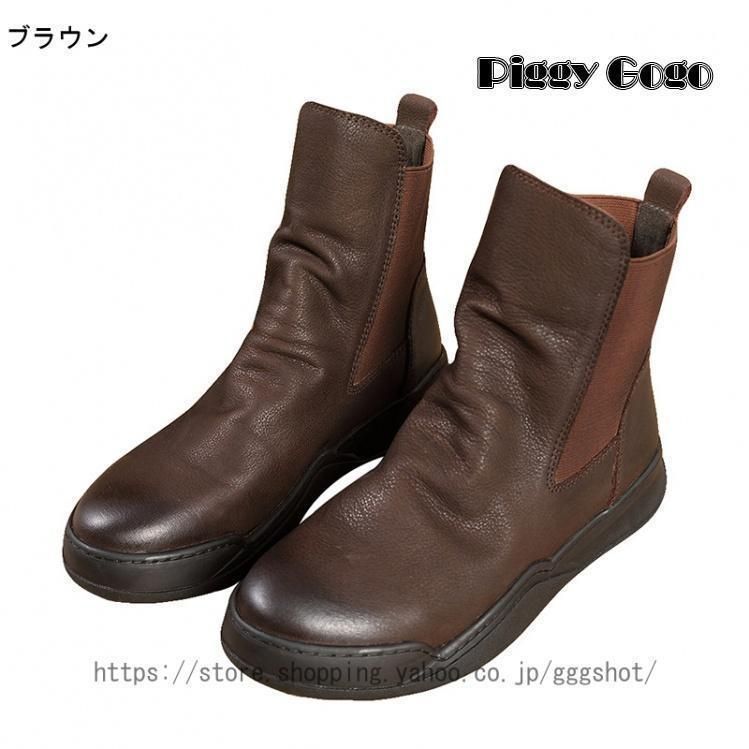ぺたんこ靴 フラットシューズ