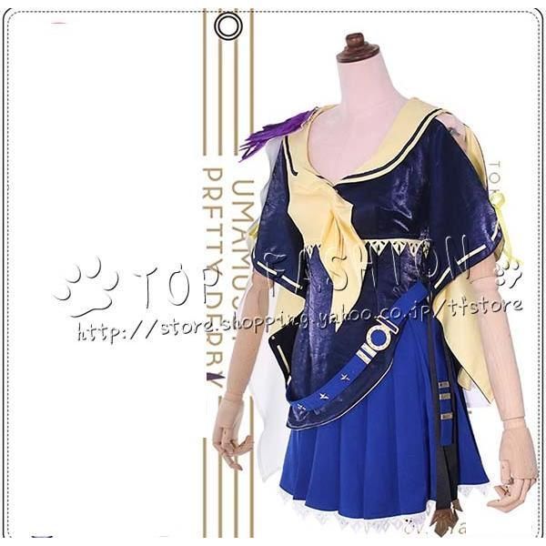 プリティーダービー エアグルーヴ