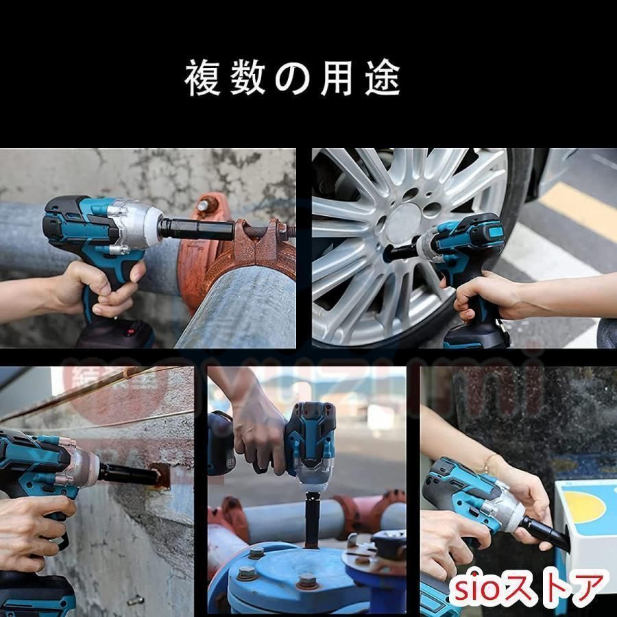 電動工具