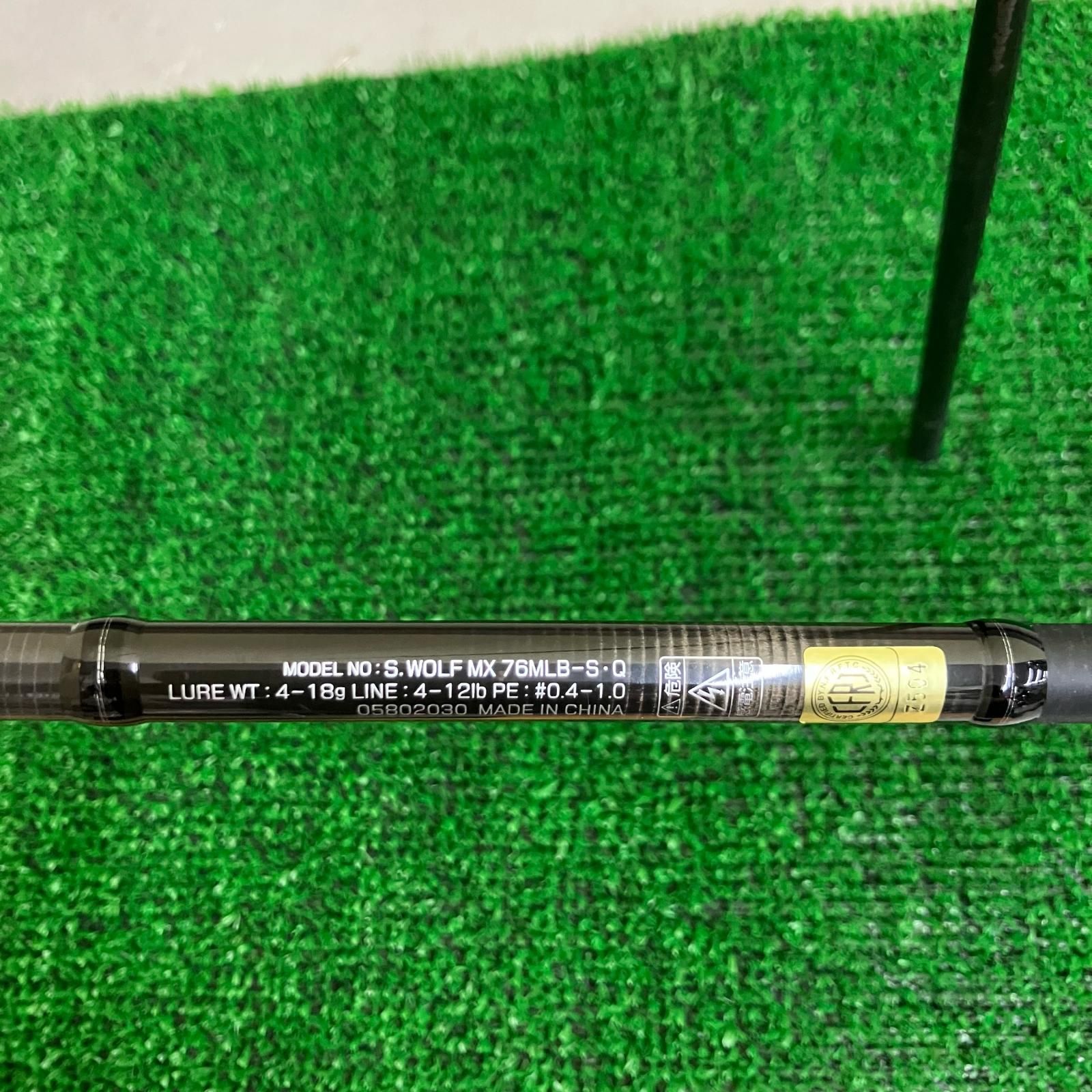 DAIWA ダイワ ルアーロッド シルバーウルフ MX 76MLB-S・Q 05802030