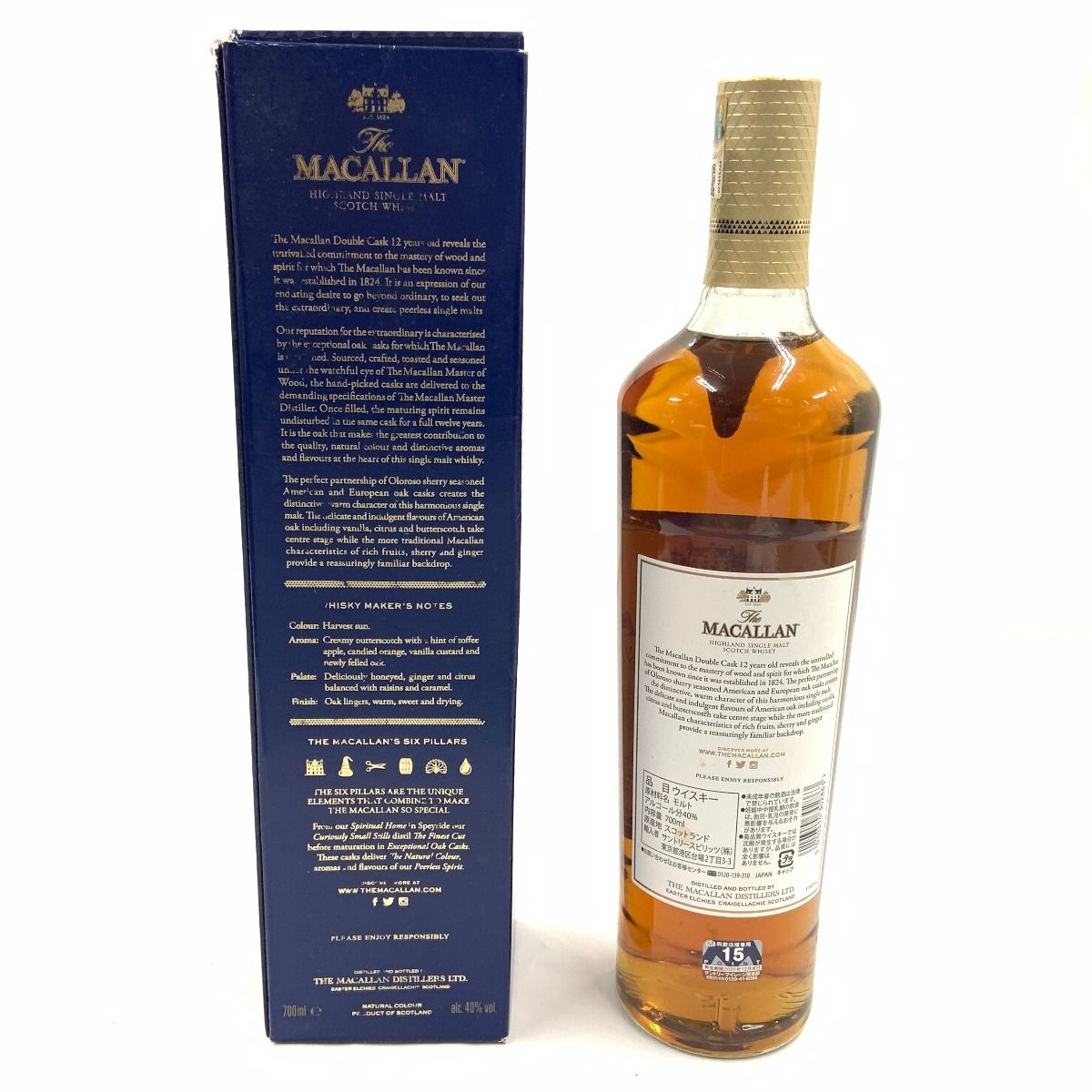 The MACALLAN 40% 700ml 12年 ウイスキー 古酒 未開栓 The MACALLAN 40% 700ml 12年 ウイスキー 古酒 未開栓
