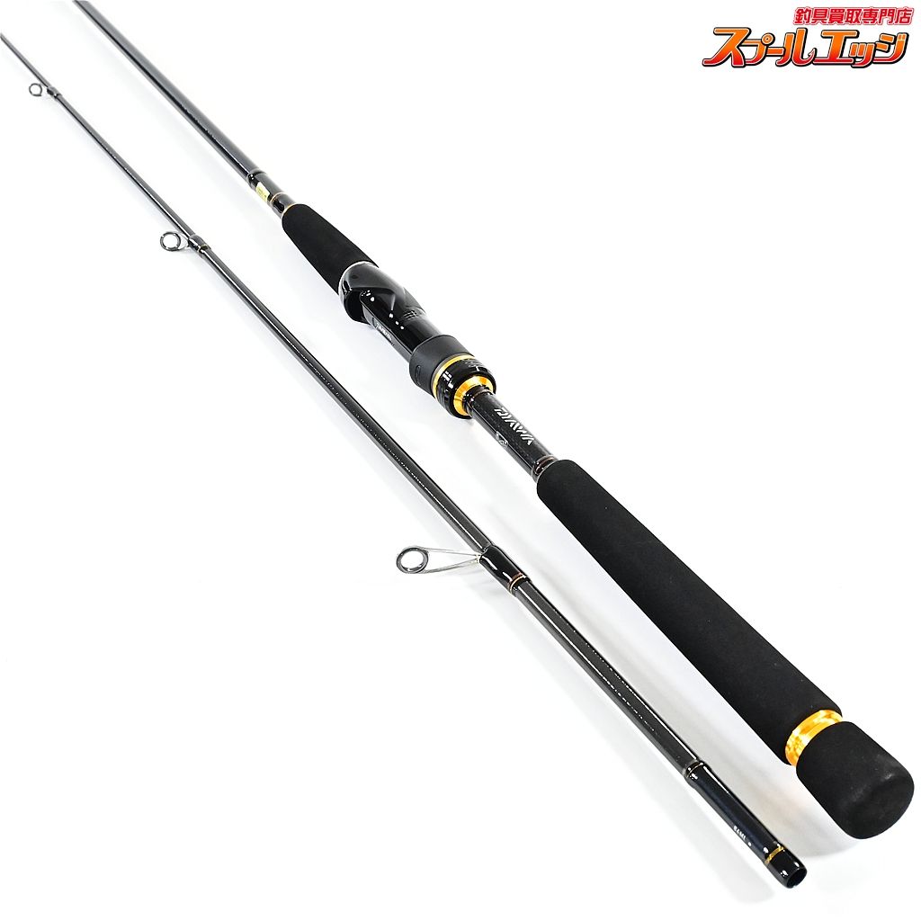 ダイワ シーバスロッド 24 ラテオ 90L・K【大型商品】※単品注文限定