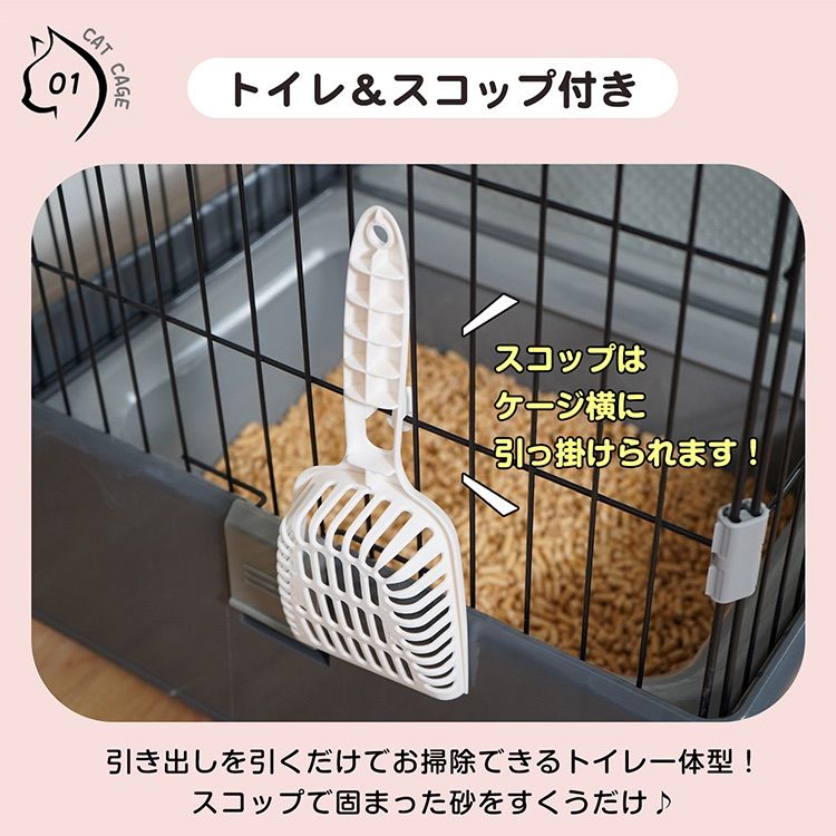 ロック