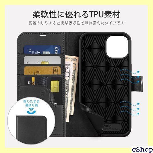 スマートフォンケース　 Amazon.co.jp: ZENIX DESIGN TECH iPhone15 Pro 用 ケース