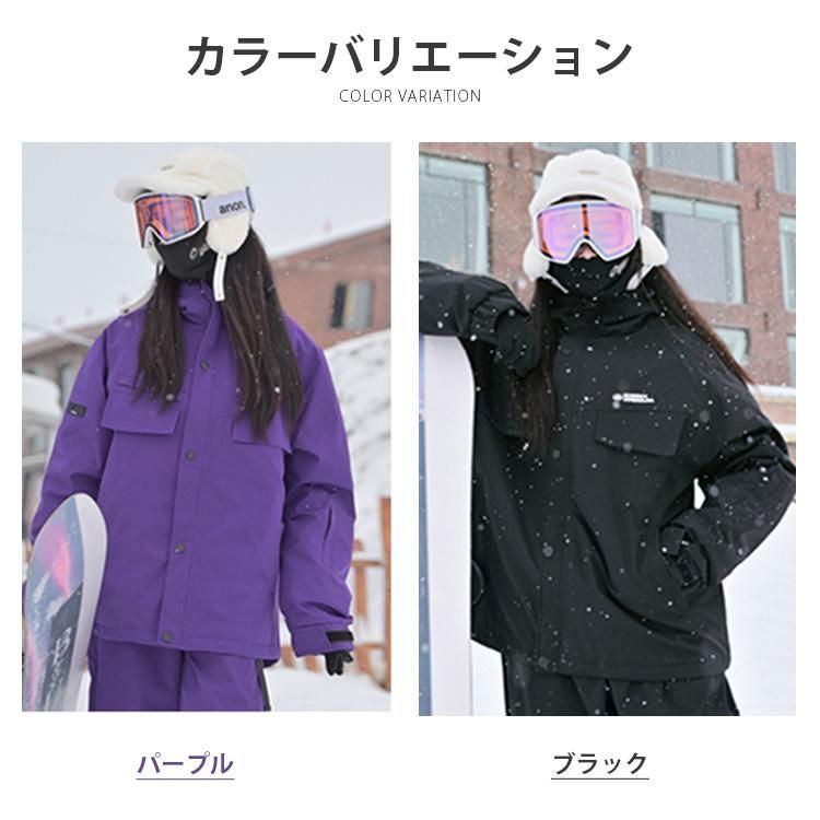 ジャケット パンツ
