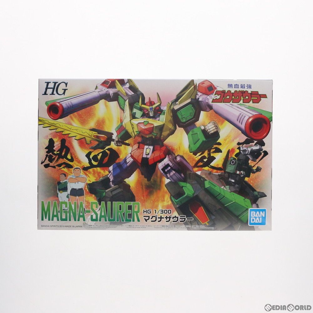 HG 1|300 マグナザウラー 熱血最強ゴウザウラー プラモデル 5057709 バンダイスピリッツ