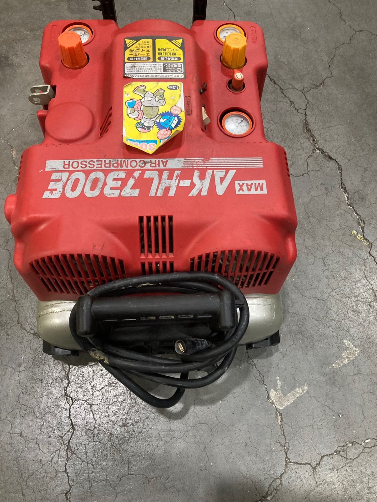 〇マックス(MAX) 高圧エアコンプレッサ AK-HL7300E[5]【川口店