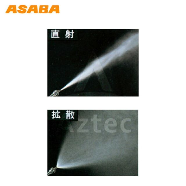円錐タイプ 450033550