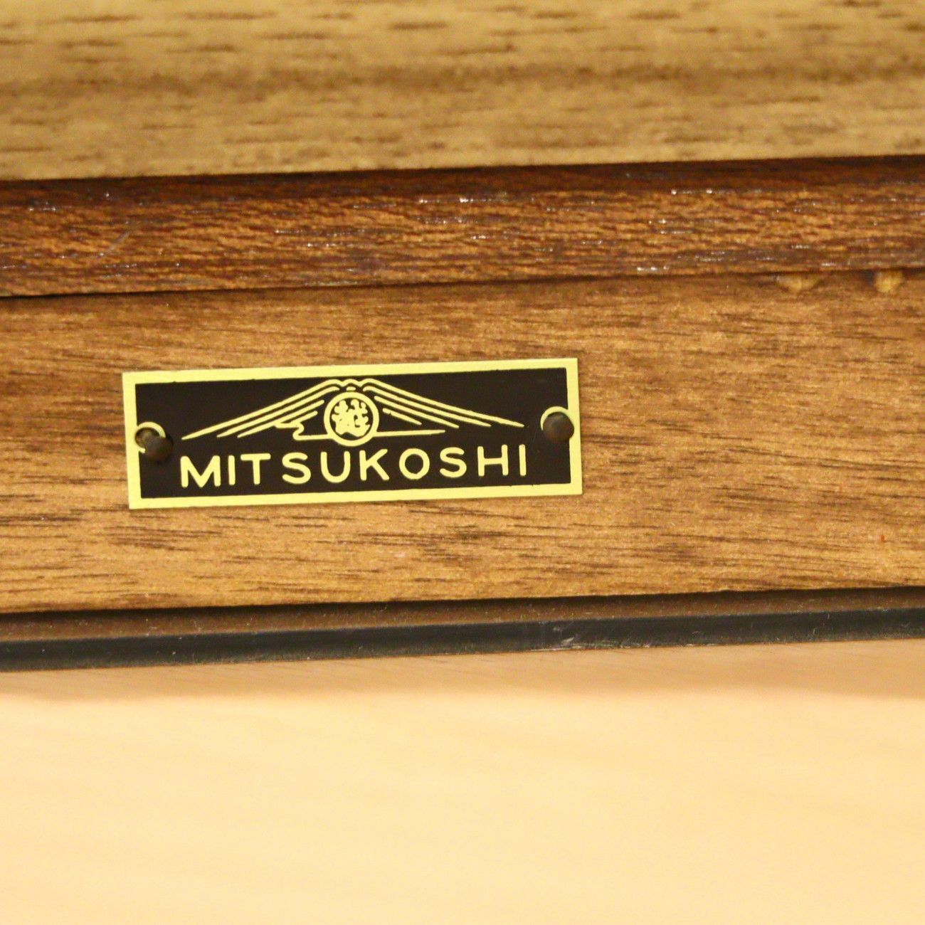 ヴィンテージ セール 昭和レトロ 小引き出し4段 アンティーク 小物収納