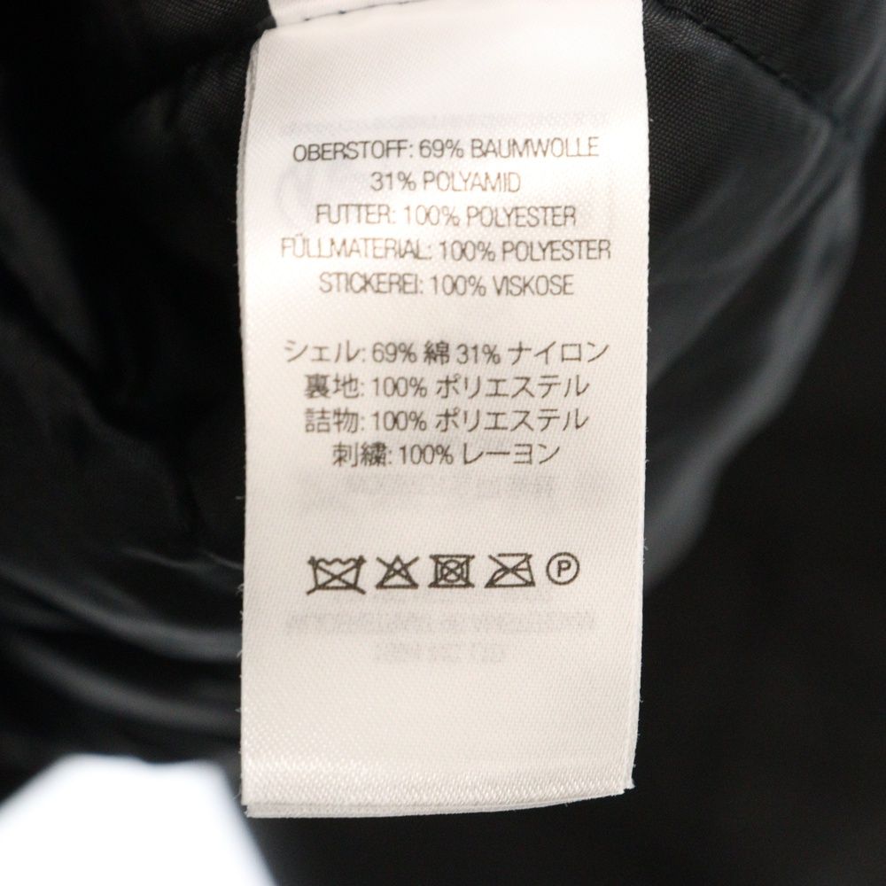 SUPREME (シュプリーム) 23AW Peace Embroidered Work Jacket エン