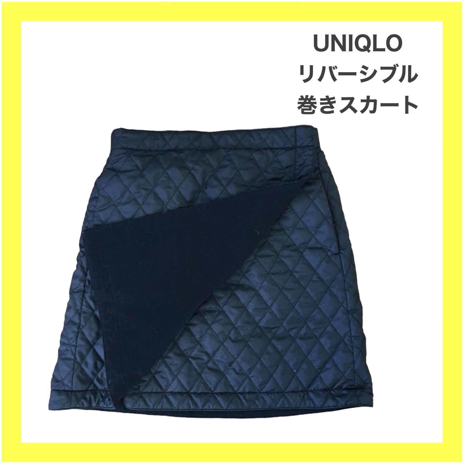 UNIQLO ユニクロ リバーシブル 巻きスカート ラップスカート M - メルカリ