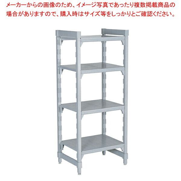 360ソリッド型 カムシェルビングセット 36× 76×H163cm 4段