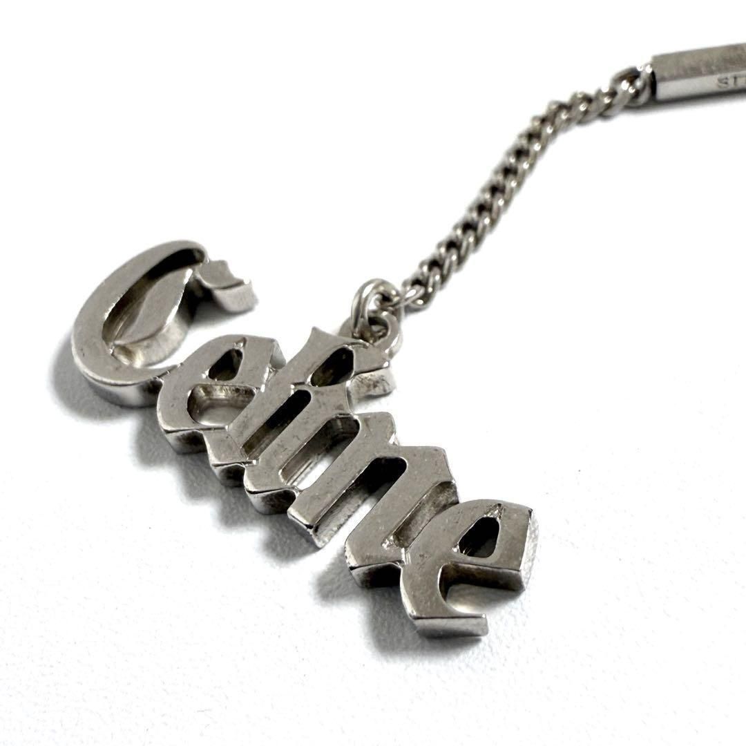 メンズ シングル