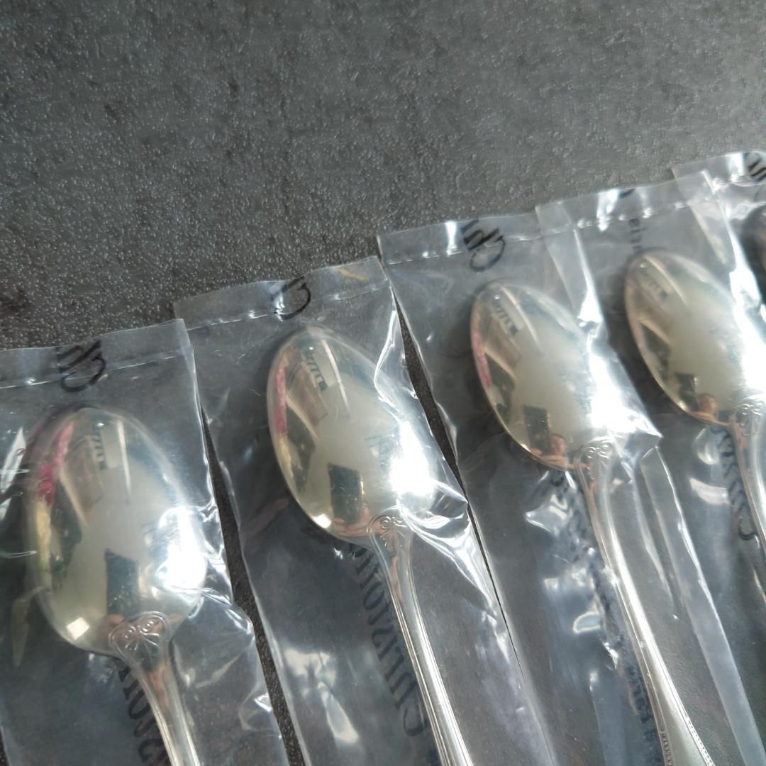 クリストフル マルメゾン