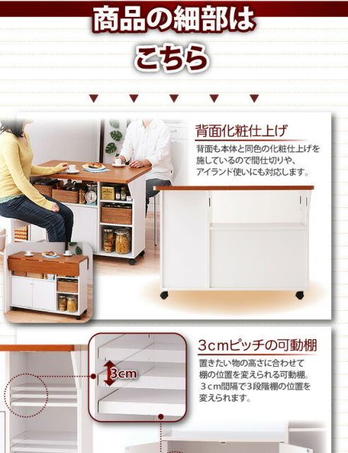 クラップ 代引不可