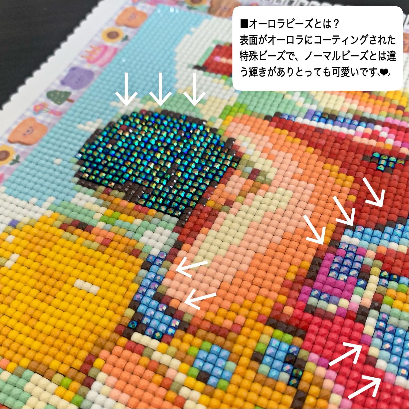 オーロラビーズ入り】ダイヤモンドアート A3 女の子 お洒落 ピンク