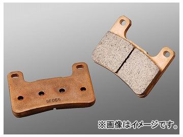 2輪 デイトナ ハイパーシンタードパッド フロント 品番：72428 JAN