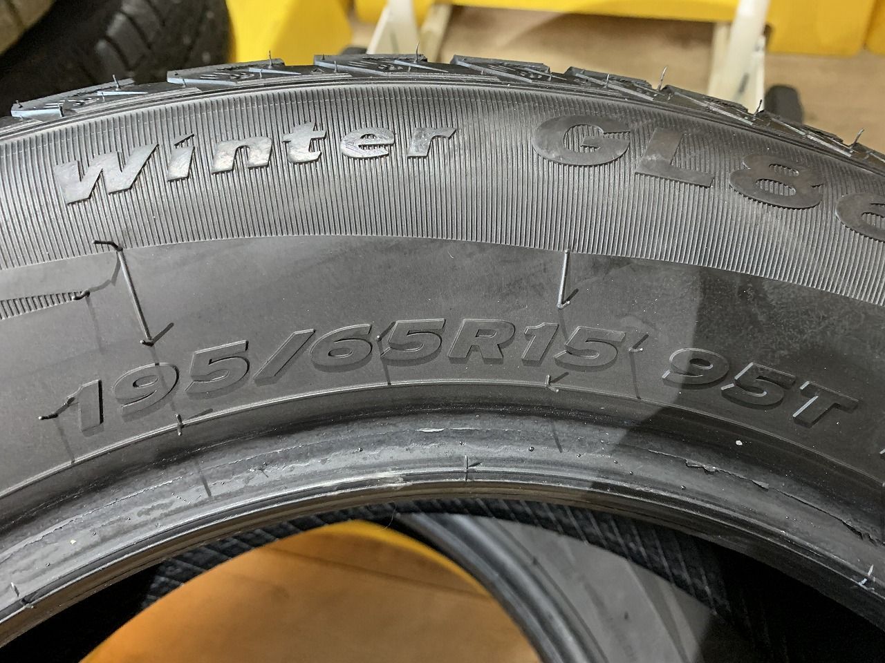 2403067】【2本】スタッドレス GRENLANDER Winter GL868 195/65R15 2021年 6.5mm プリウス ウィッシュ  アリオン カローラ プレミオ レガシィ インプレッサ ノア ヴォクシー エスクァイア ステップワゴン 等 - メルカリ