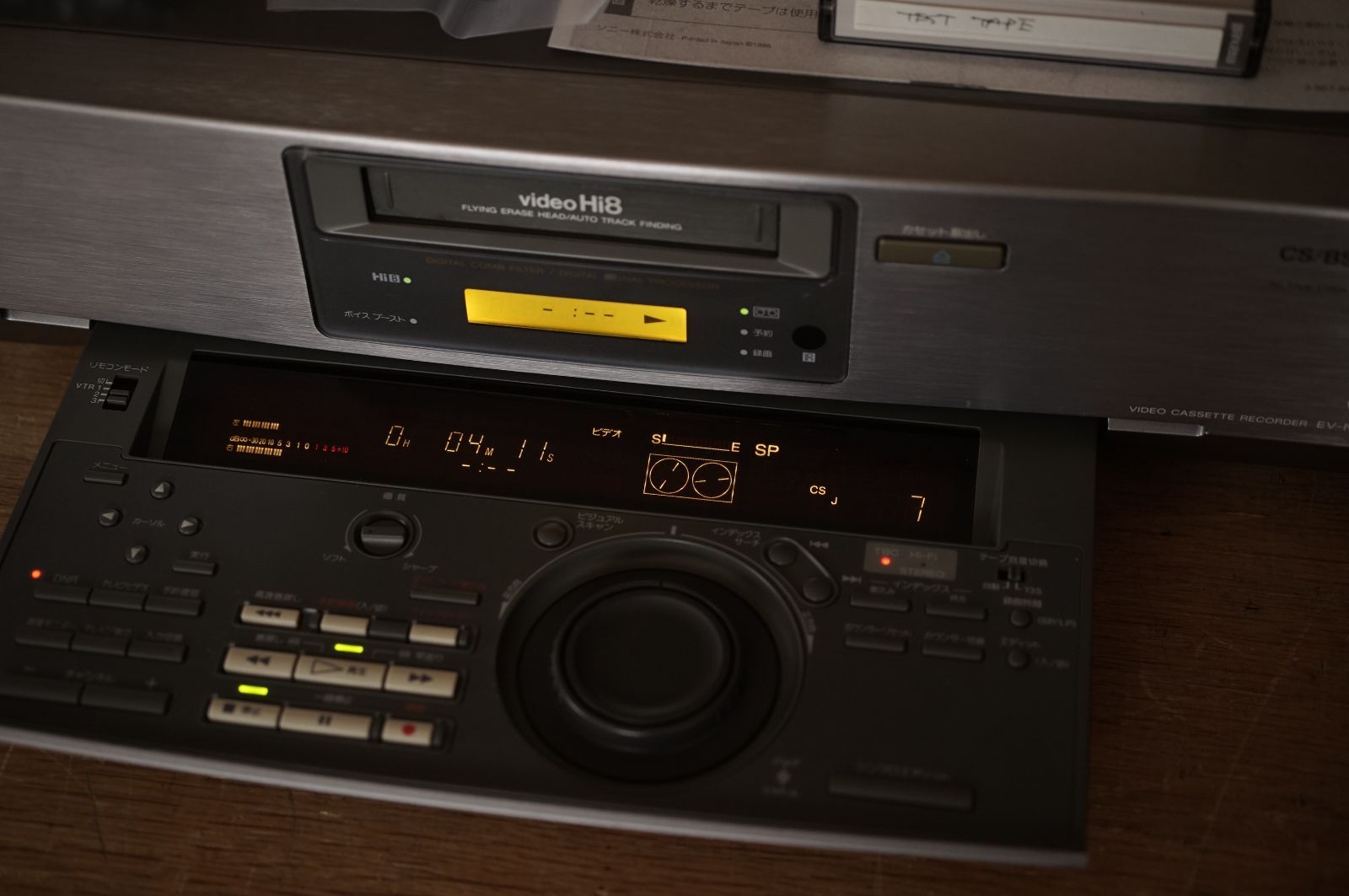 V68 ソニー SONY HI8 ビデオデッキ EV-NS7000 NTSC 通電の済み □SONY EV-NS7000□Hi8ビデオデッキ□通電OK