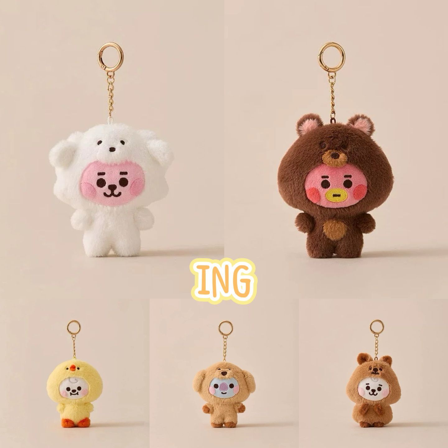 値下▶BT21 コーデュロイぬいぐるみキーリング2個セットTATA BT21 TATA ベビー ぬいぐるみ キーリング FLUFFY BTS テテ V