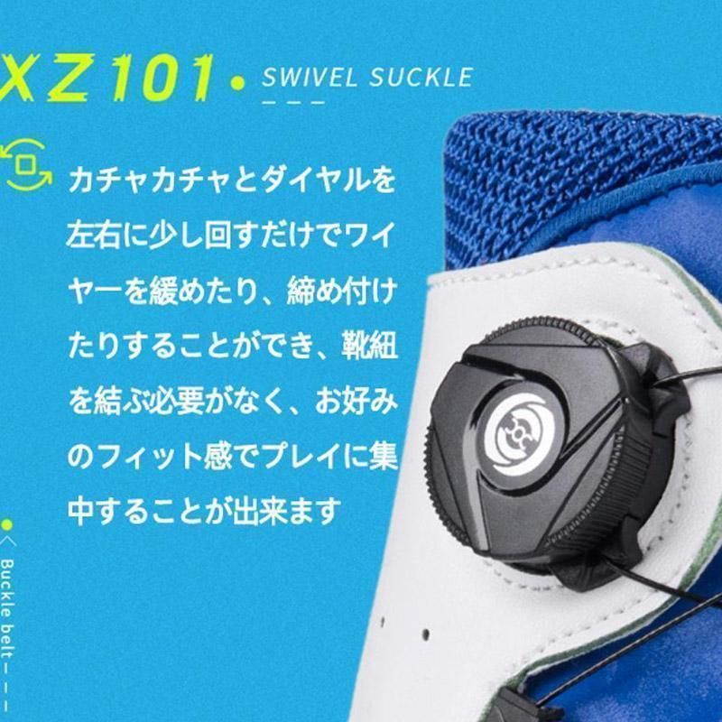 スニーカー カジュアル