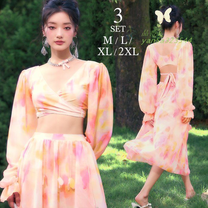 水着 レディース 体型カバー yan5a323544