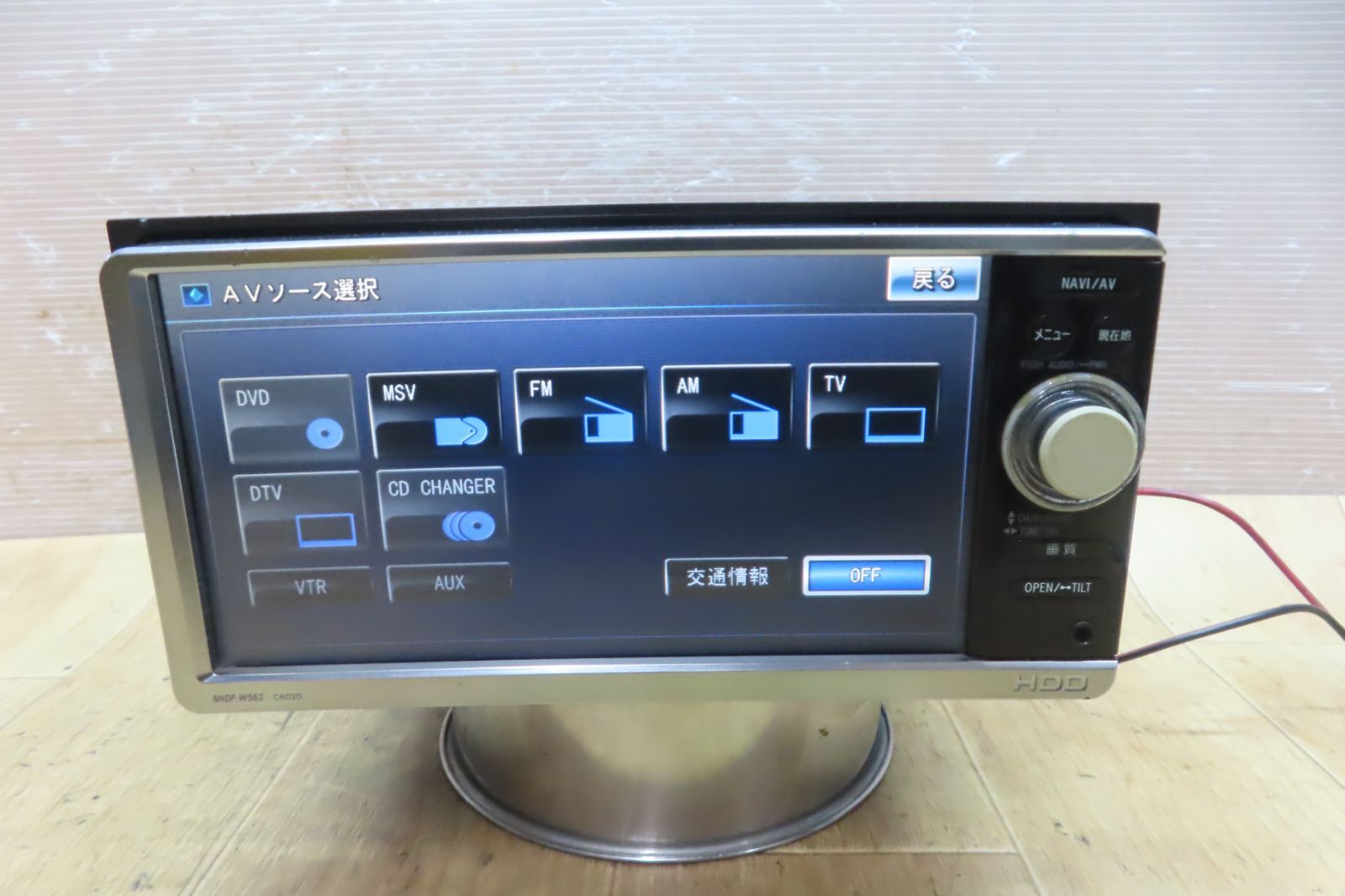 トヨタ hdd ナビ N1-37 トヨタ 純正 HDDナビ NHZN-W59G ジャンク品 