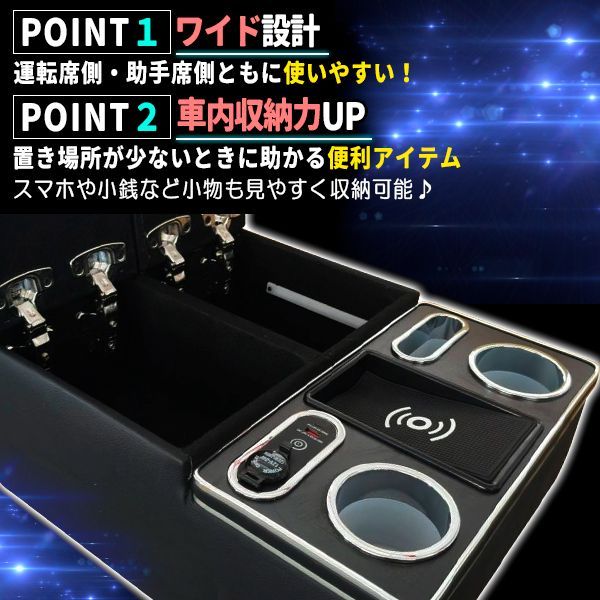 カップホルダー 内装パーツ