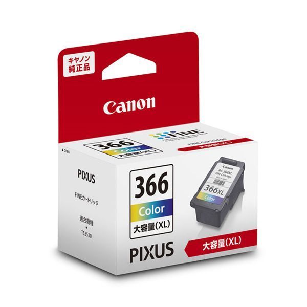 まとめ CANON キヤノン 4990C001 BC-366XL 3C大 純正品