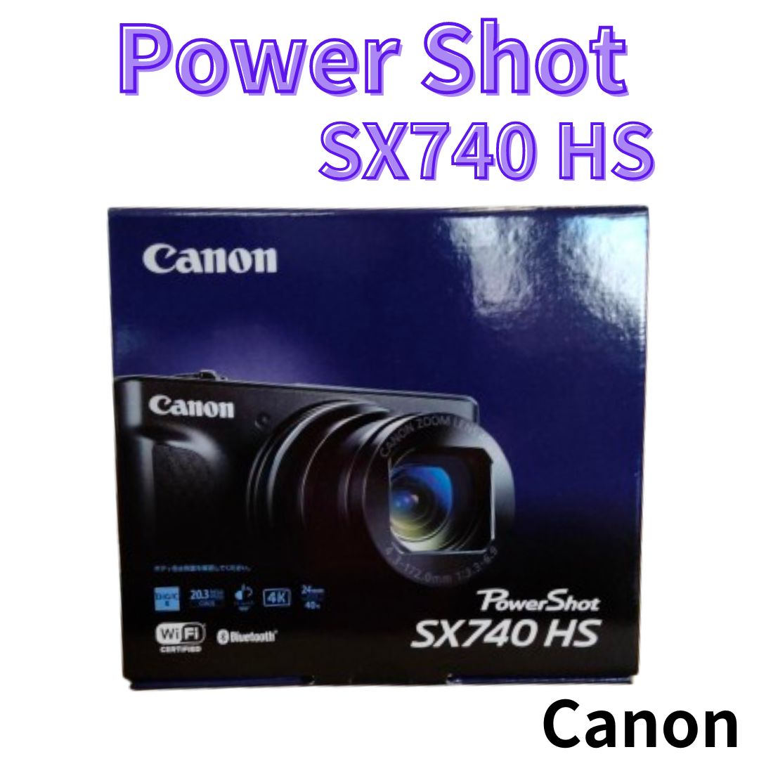 ☆【新品・未使用】Canon キヤノン コンパクトデジタルカメラ PowerShot SX740 HS SL(シルバー) - メルカリ