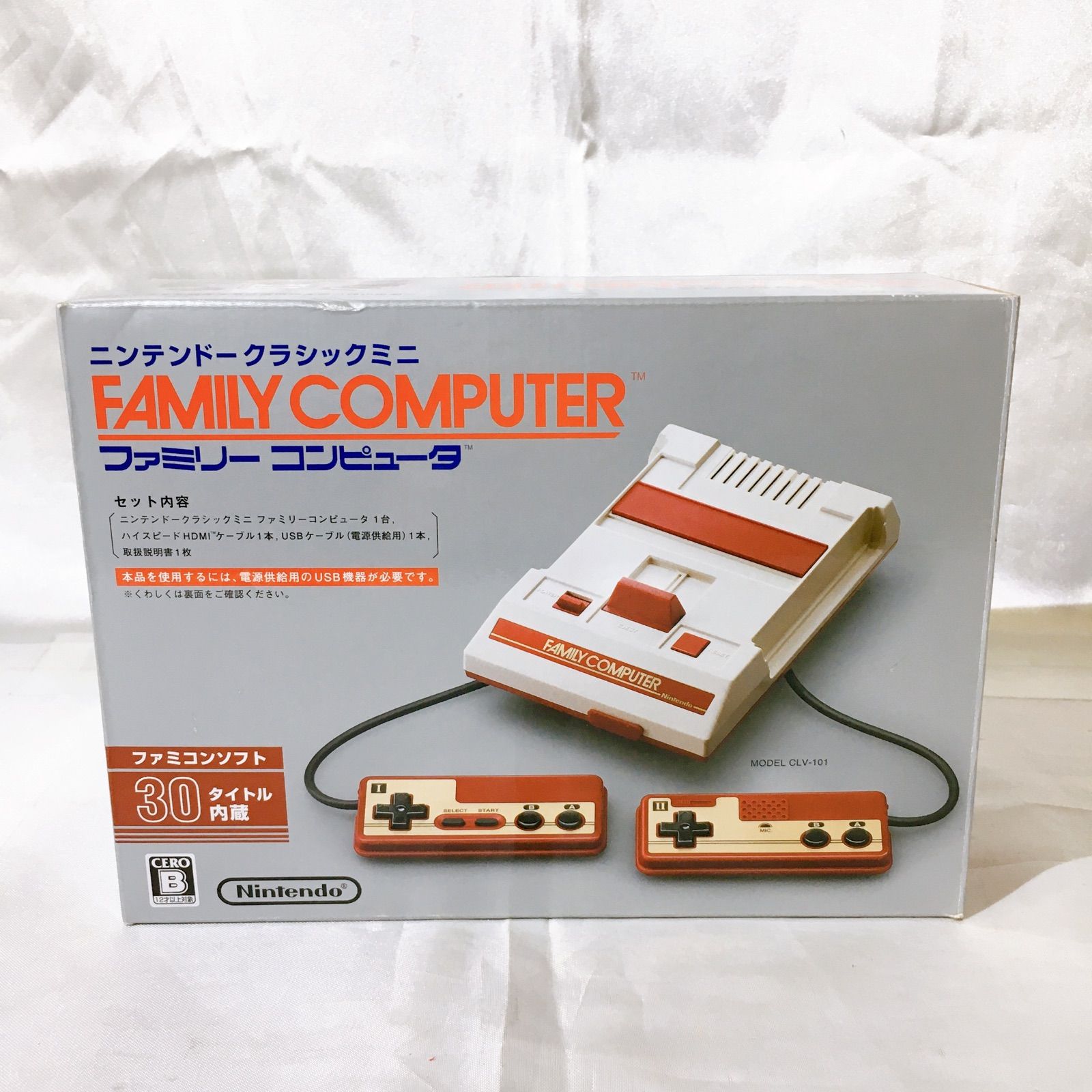 入荷中 ファミコンクラシックミニ30タイトル ミニファミコン”の発売を 