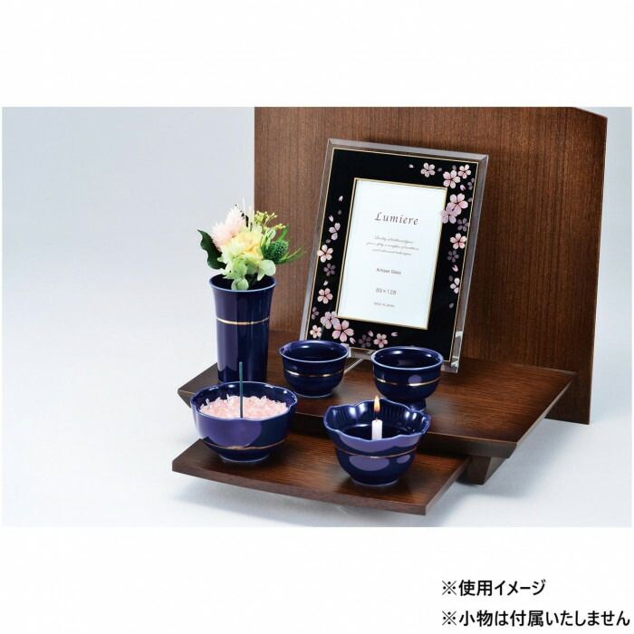 静凛 五具足 有田焼 瑠璃 32u2007v00072 SKLAD-KIRPICHA_RU