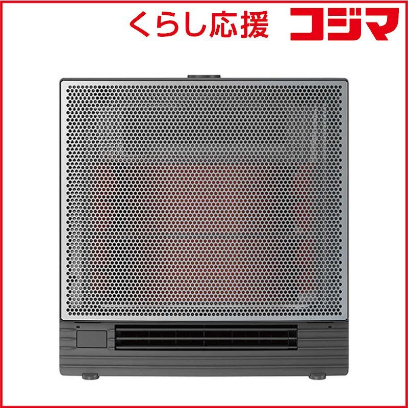 ダイキン遠赤外線暖房機ハイブリッドセラムヒートほぼ新品未使用 新品 未開封 】 ダイキン 遠赤外線暖房機 ハイブリッドセラムヒート