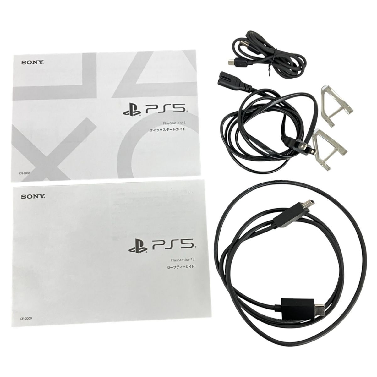 CFI-2000 PlayStation5