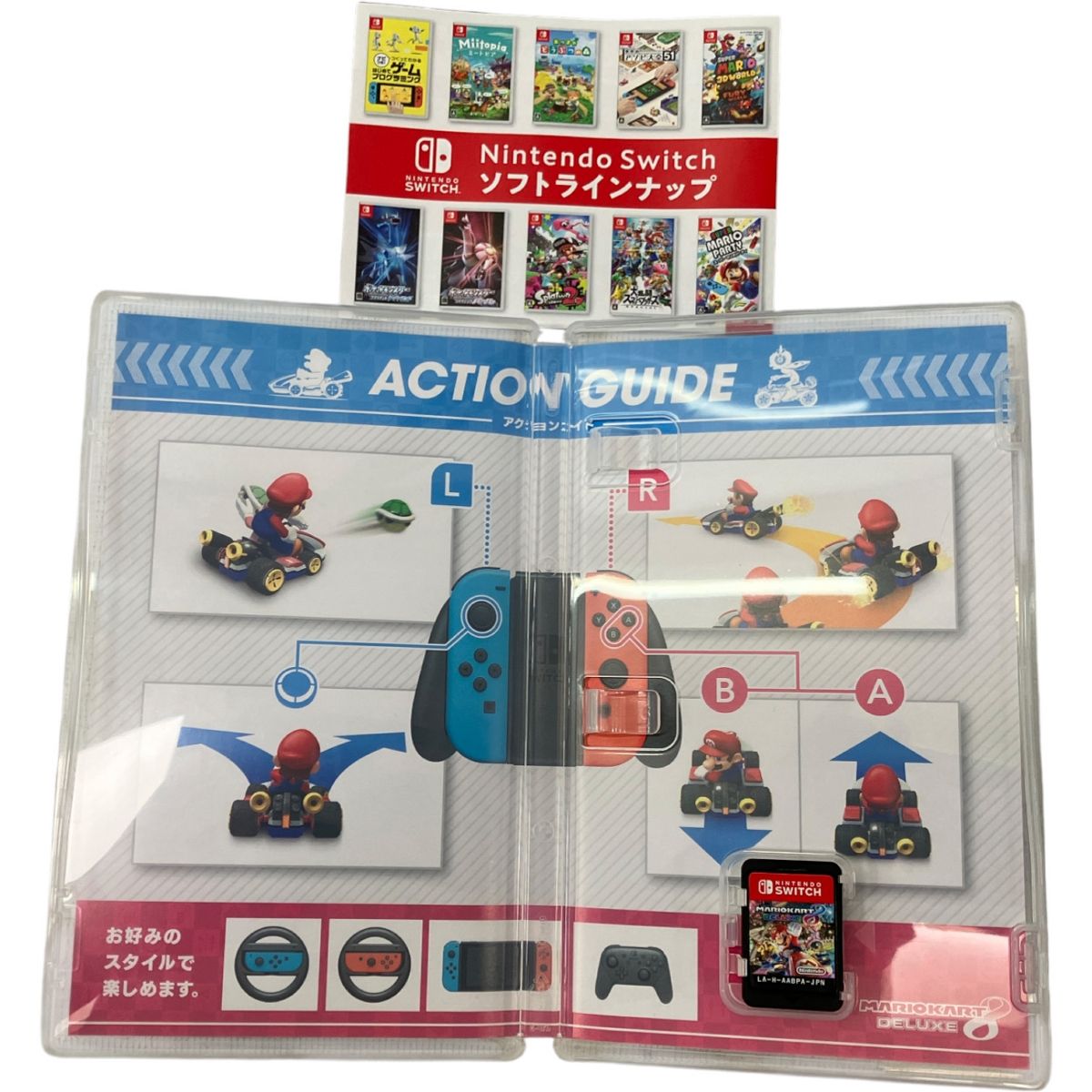 【美品】⭐️任天堂 ニンテンドー ゲームハード Nintendo Switch 小田桐圭介 on X: 