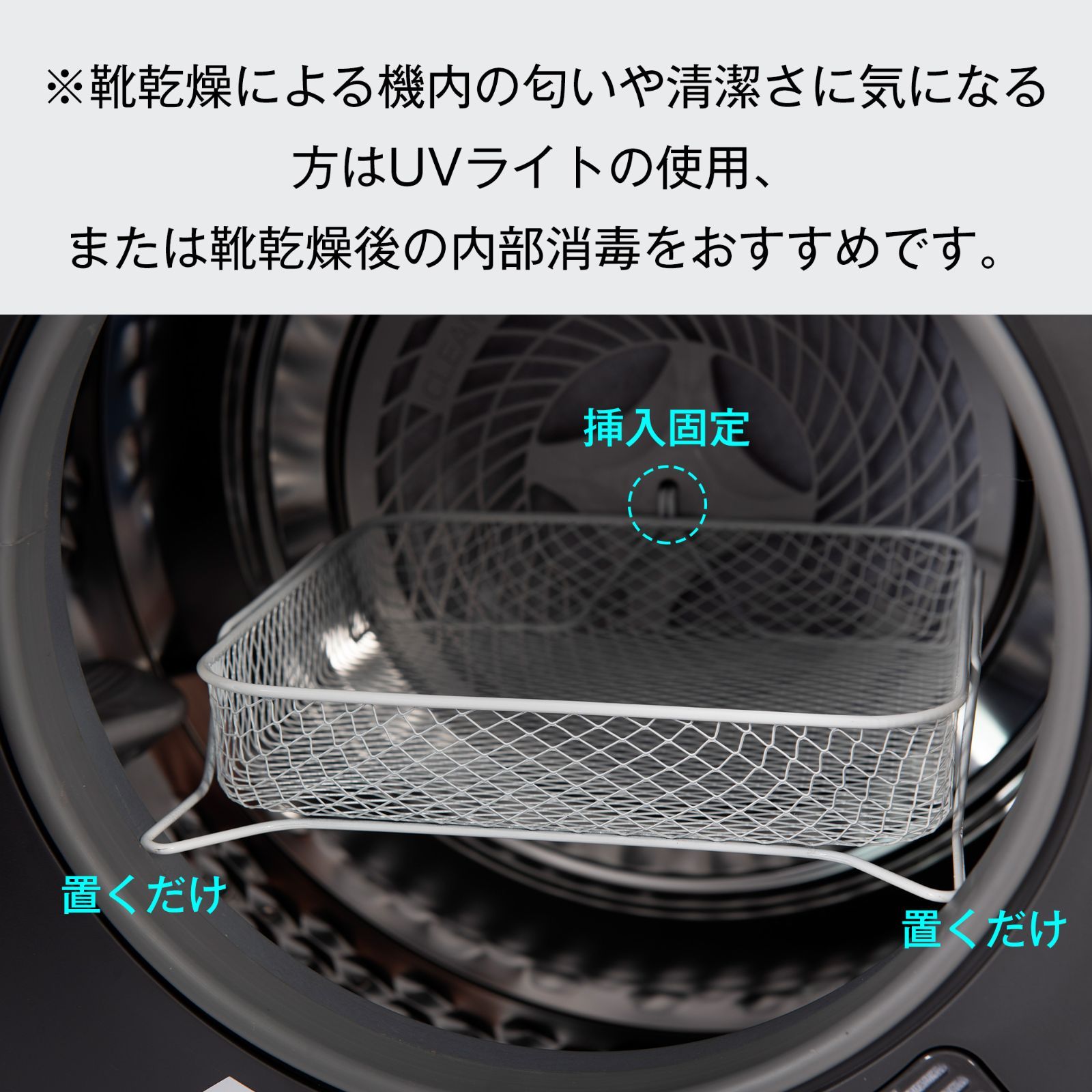 衣類乾燥機 小型 3kg タッチパネル操作 除湿 壁掛け 衣類 乾燥 布団