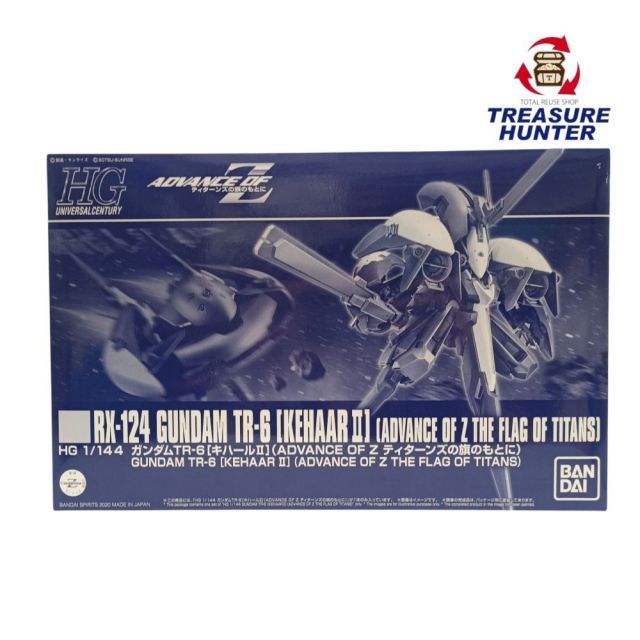 未使用 訳あり 説明書欠品 バンダイ HG 1/144 ガンダムTR-6