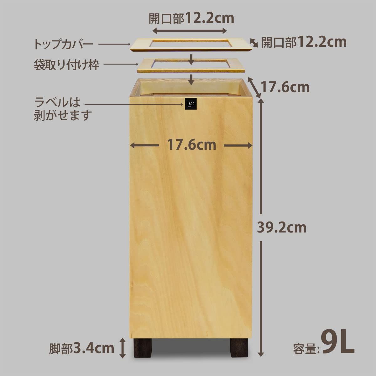 手塗り 日本製