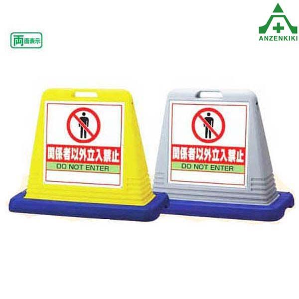 kiiciroidentity様、専用。 バイク用品｜KUSHITANI JAPAN