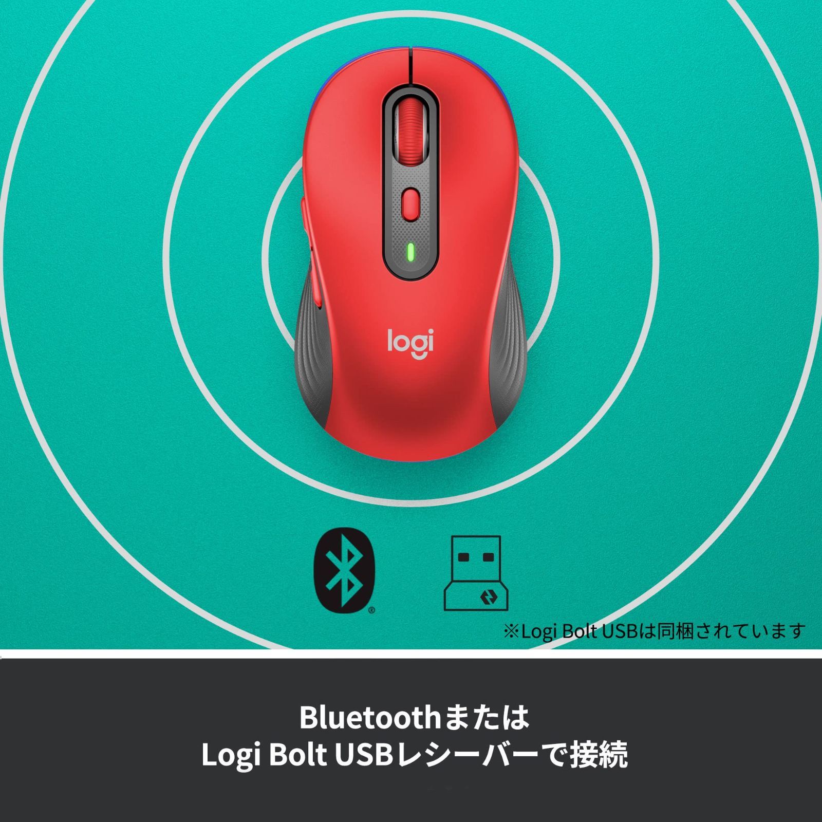 ロジクール ワイヤレスマウス 無線 静音 Bluetbooth Unifying 7ボタン M590RU ルビー ワイヤレス マウス win : ロジクール ワイヤレスマウス 無線 静音 Bluetbooth