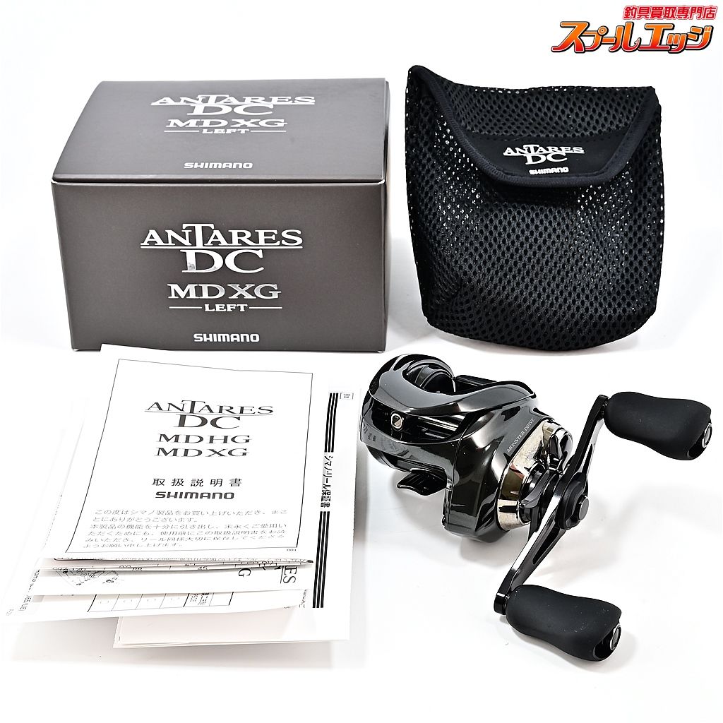 シマノ　23アンタレス 【シマノ】 23アンタレス DC MD XG SHIMANO ANTARESm41490