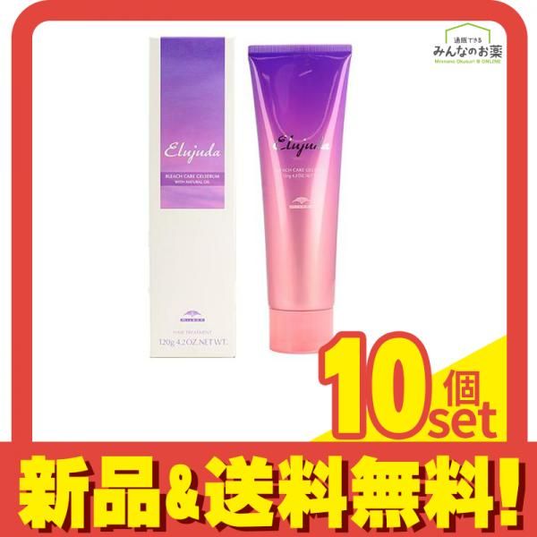 ミルボン エルジューダ ブリーチケア ジェルセラム 120g 6個セット