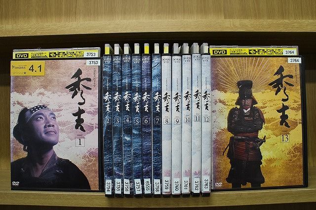 DVD NHK大河ドラマ 秀吉 全13巻 竹中直人 沢口靖子 ※ケース無し