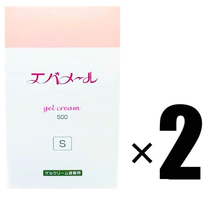 (2箱) エバメール ゲルクリーム Sタイプ 詰替用 500g ×2箱 evermere gel cream